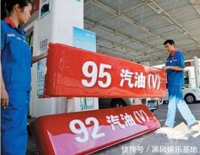 大眾加錯92號汽油,車主索賠一輛新車,加油工:配嗎?