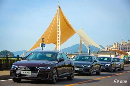2019一汽 大眾奧迪產(chǎn)品體驗(yàn)營 大連站奧迪a6l試駕