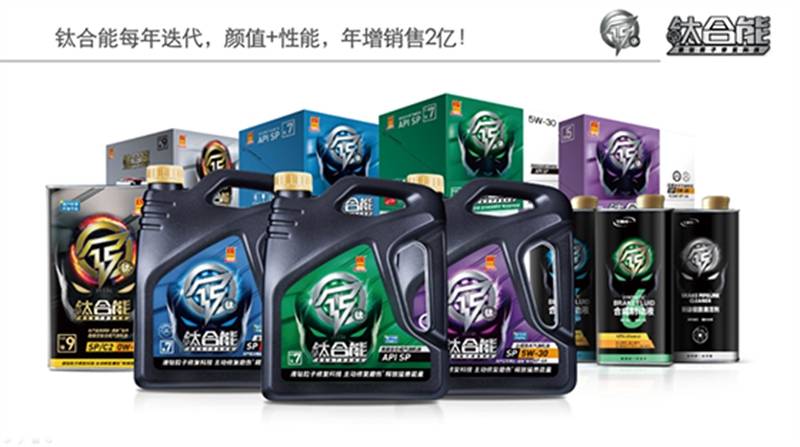 國(guó)六車機(jī)油怎么選?統(tǒng)一鈦合能機(jī)油來教你
