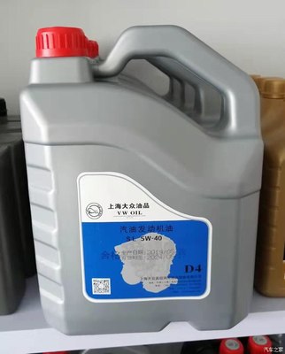 大慶大眾車(chē)主都去哪里保養(yǎng)自己的愛(ài)車(chē)?